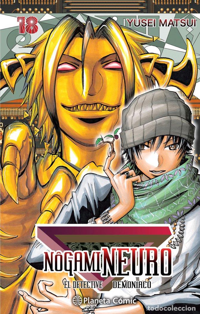 Libros: NOGAMI NEURO 18 - MATSUI, YUSEI