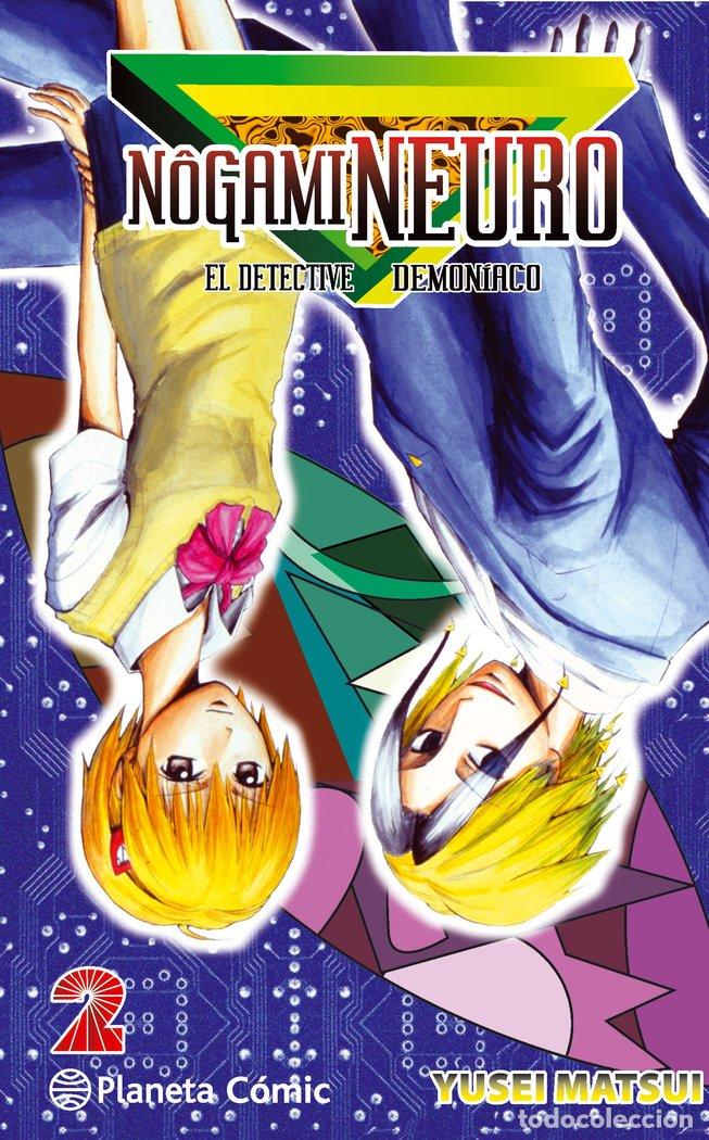 Libri: NOGAMI NEURO 2 - MATSUI, YUSEI