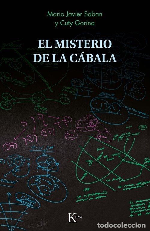 Libri: EL MISTERIO DE LA CABALA - SABAN, MARIO JAVIER