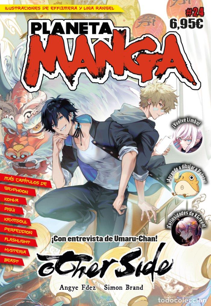 Libri: PLANETA MANGA 24 - AA. VV.