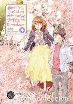 Libros: DIARIO DE NUESTRA VIDA ENTRE GATOS DE KAMAKURA 4 - YOSHIKAWA, KEITO