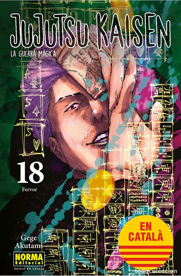 Libros: JUJUTSU KAISEN 18 - AKUTAMI, GEGE