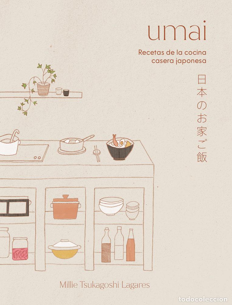 books: UMAI - TSUKAGOSHI LAGARES, MILLIE