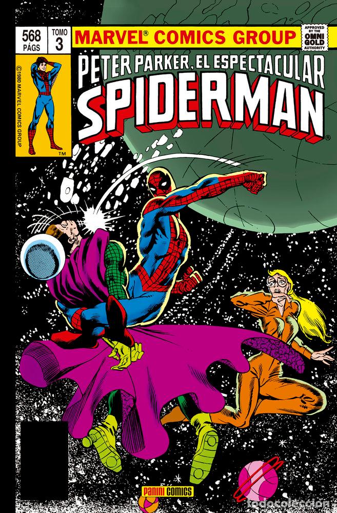 Libros: PETER PARKER EL ESPECTACULAR SPIDERMAN 3 - GREG LAROCQUE