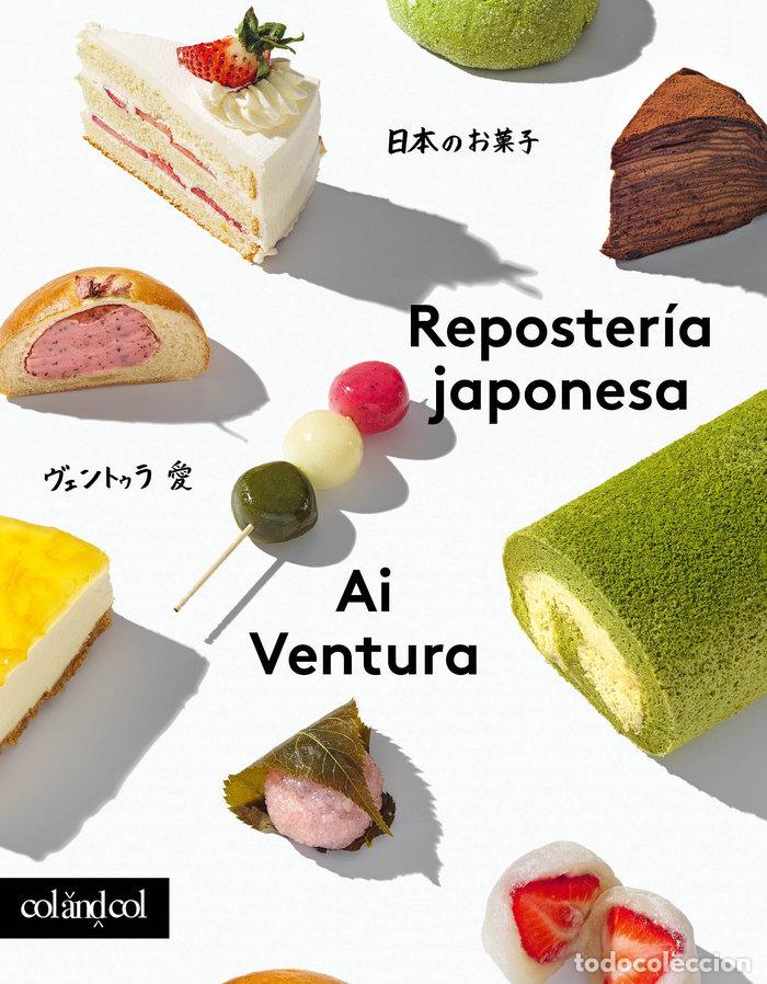 books: REPOSTERIA JAPONESA - VENTURA, AI