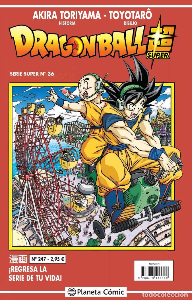 Libros: DRAGON BALL SERIE ROJA 247 - TORIYAMA, AKIRA