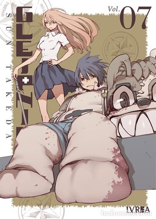 Libros: GLEIPNIR 7 - SUN TAKEDA