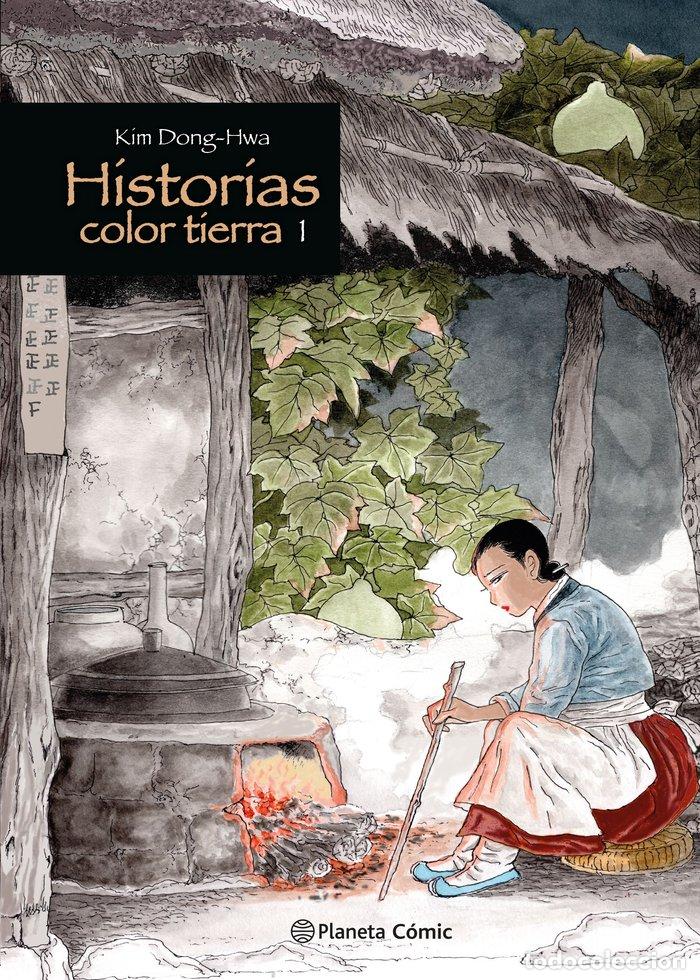 Libros: HISTORIAS COLOR TIERRA 1 - DONG-HWA, KIM