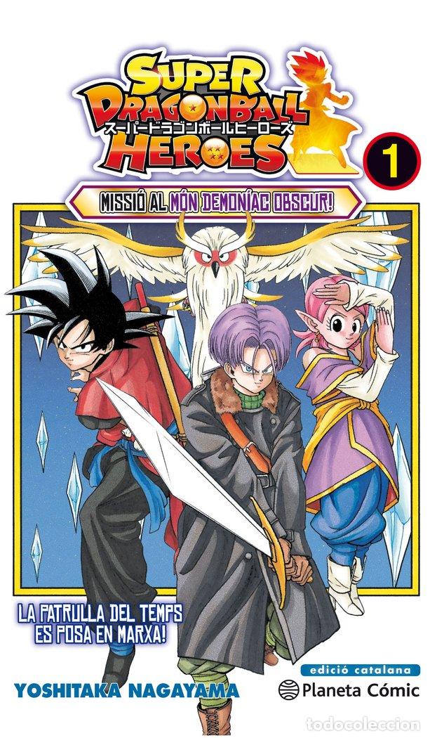 Libri: SUPER BOLA DE DRAC HEROES N 01 - YOSHITAKA NAGAYAMA