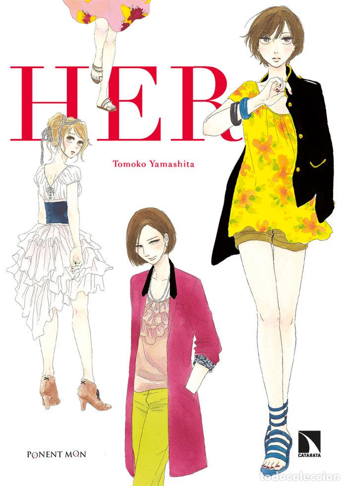 Libros: HER - YAMASHITA, TOMOKO