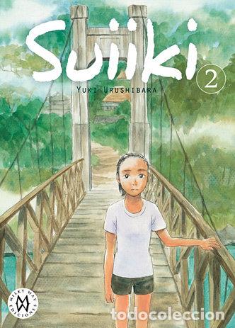 Livres: SUIIKI 2 FINAL - URUSHIBARA, YUKI
