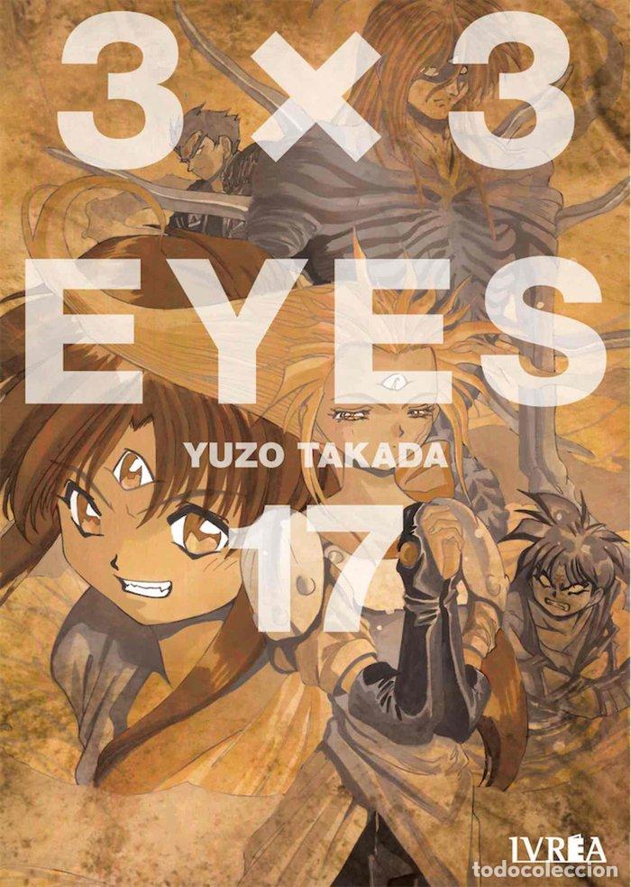 books: 3X3 EYES 17 - YUZO TAKADA