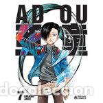 B&uuml;cher: ADOU 7 - JAKU, AMANO