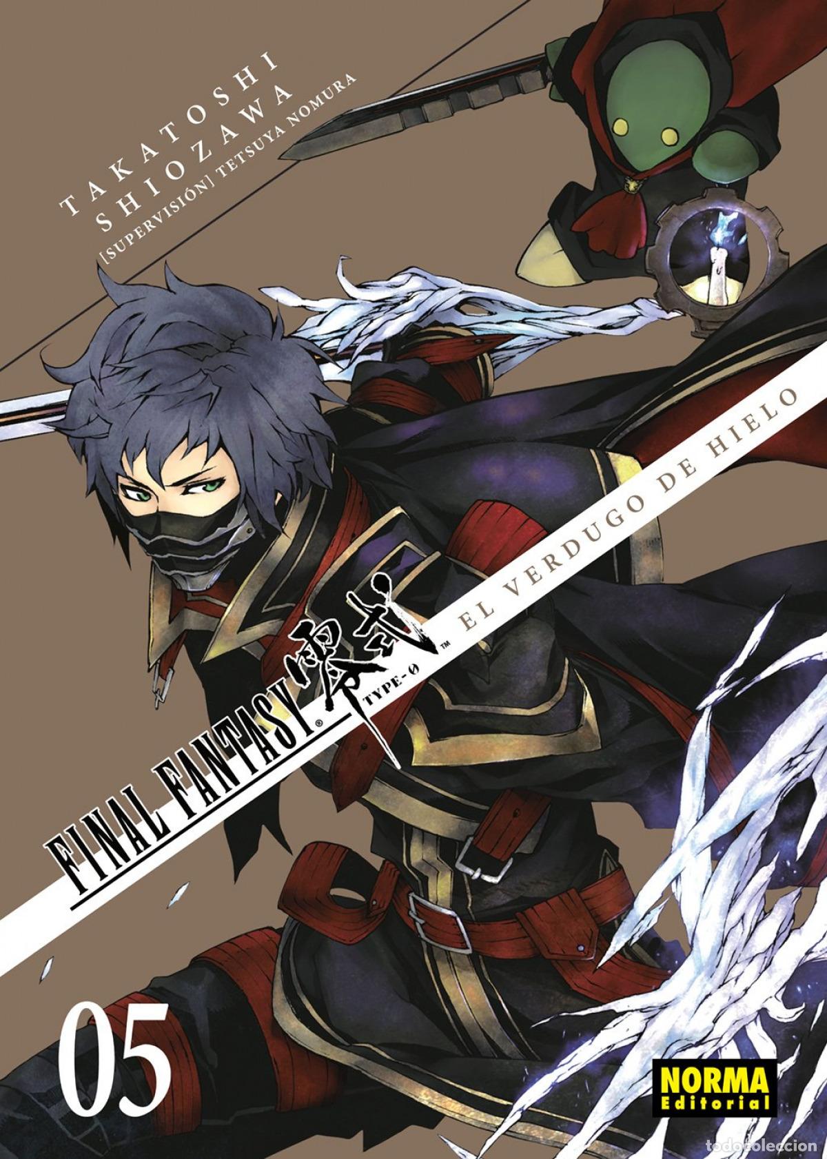 Libros: FINAL FANTASY TYPE 05 - Shizowa, Takatoshi