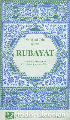 Livros: RUBAYAT - YALAL UD DIN RUMI