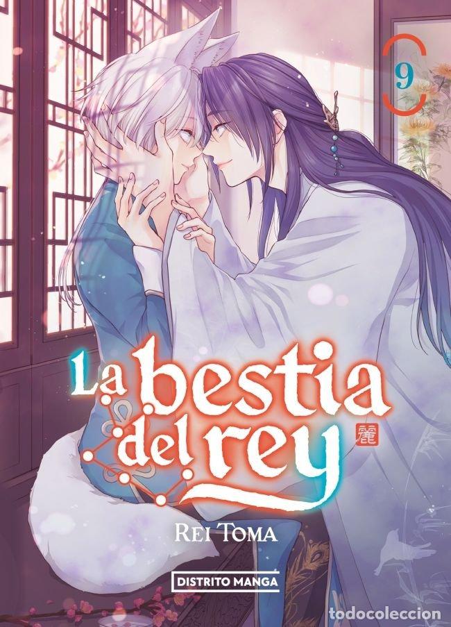 Livres: LA BESTIA DEL REY 9 - TOMA, REI