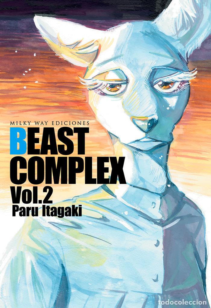 books: BEAST COMPLEX 2 - ITAGAKI, PARU