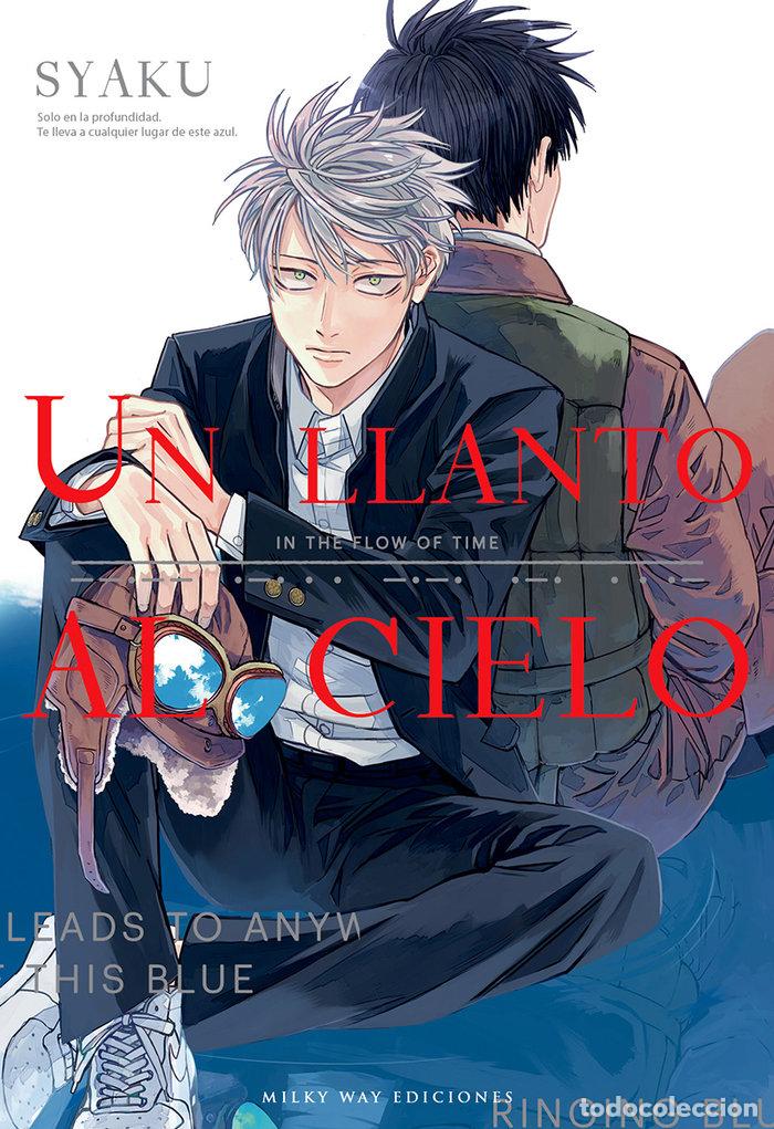 books: UN LLANTO AL CIELO 1 - SYAKU