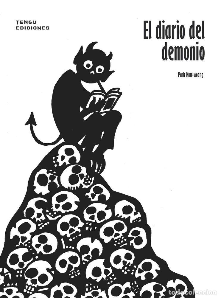 Libros: DIARIO DEL DEMONIO,EL - PARK, KUN-WOONG
