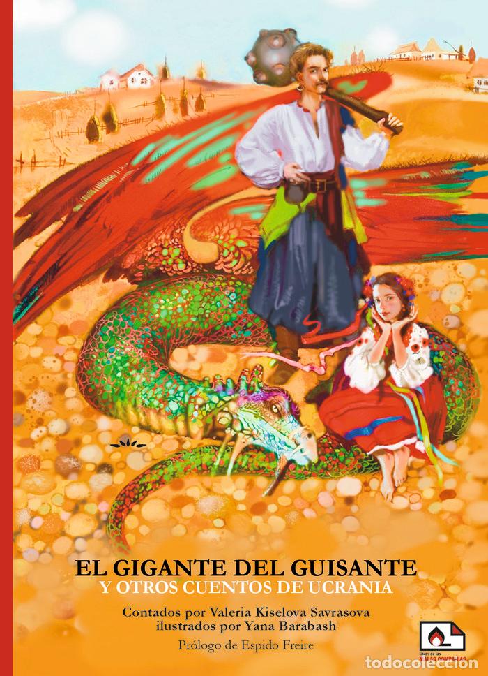 Libros: EL GIGANTE DEL GUISANTE - KISELOVA, VALERIA
