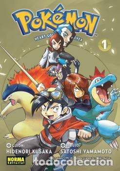 Libros: POKEMON 24 ORO HEARTGOLD Y PLATA SOULSILVER 1 - HIDENORI KUSAKA