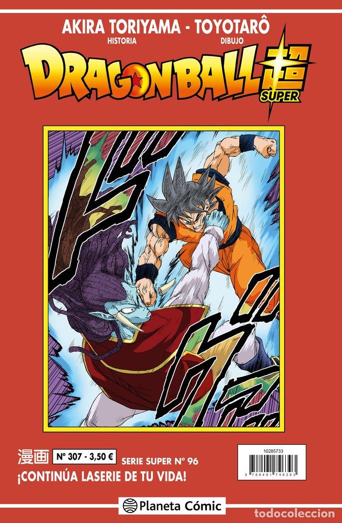 Livros: DRAGON BALL SERIE ROJA 307 - TORIYAMA, AKIRA