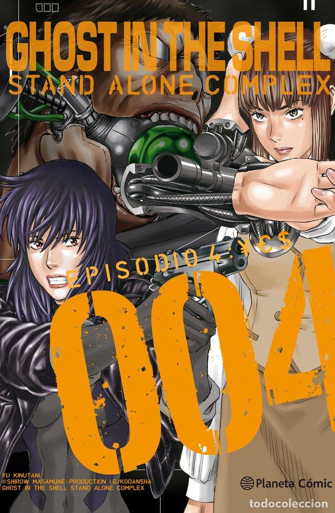 Libros: GHOST IN THE SHELL STAND ALONE COMPLEX - MASAMUNE SHIROW