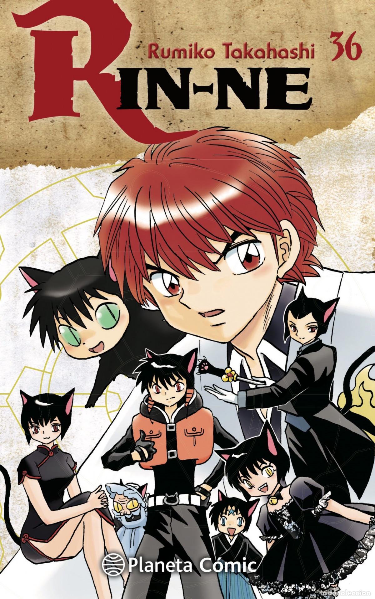 Libros: RIN-NE N&ordm; 36/40 - Takahashi, Rumiko