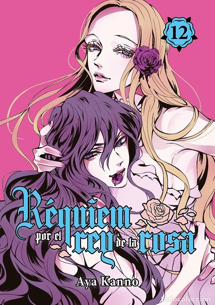 books: REQUIEM POR EL REY DE LA ROSA 12 - KANNO, AYA