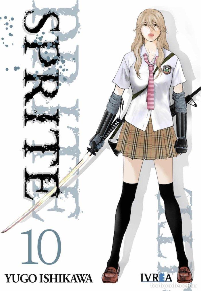 Livres: SPRITE 10 - ISHIKAWA, YUGO
