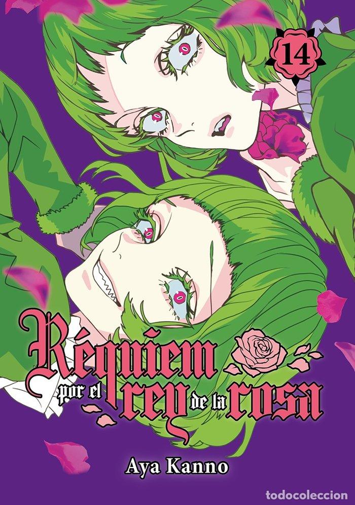 Livros: REQUIEM POR EL REY DE LA ROSA 14 - KANNO, AYA