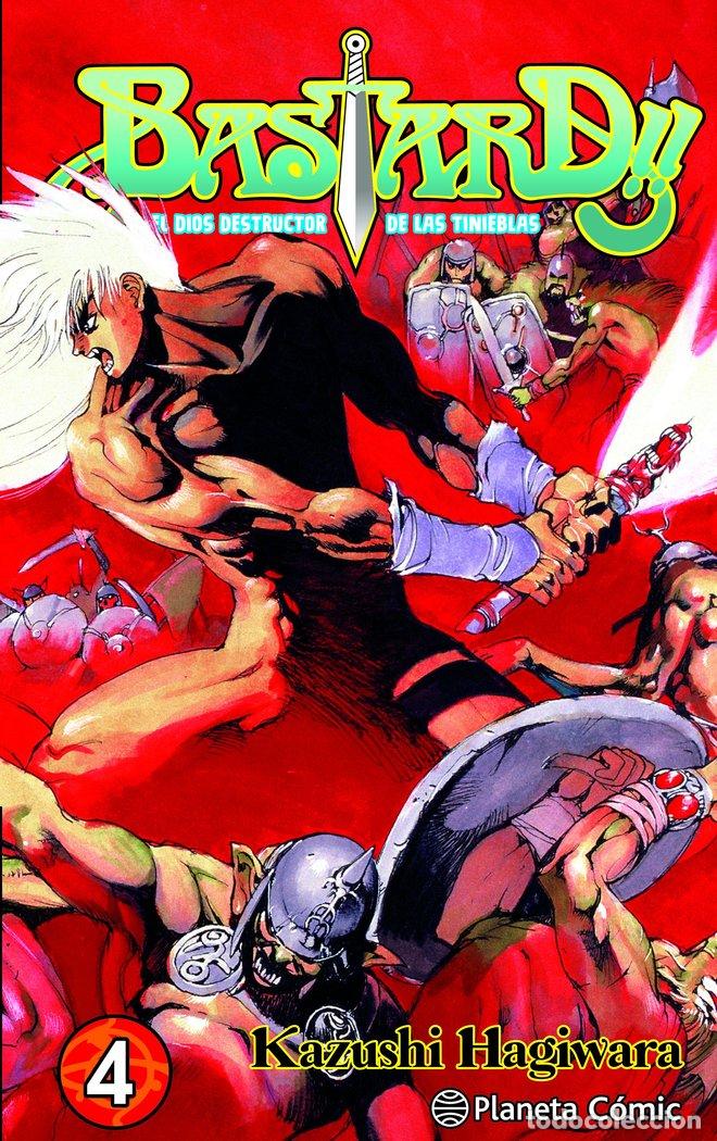 Livres: BASTARD 4 NE - HAGIWARA, KAZUSHI