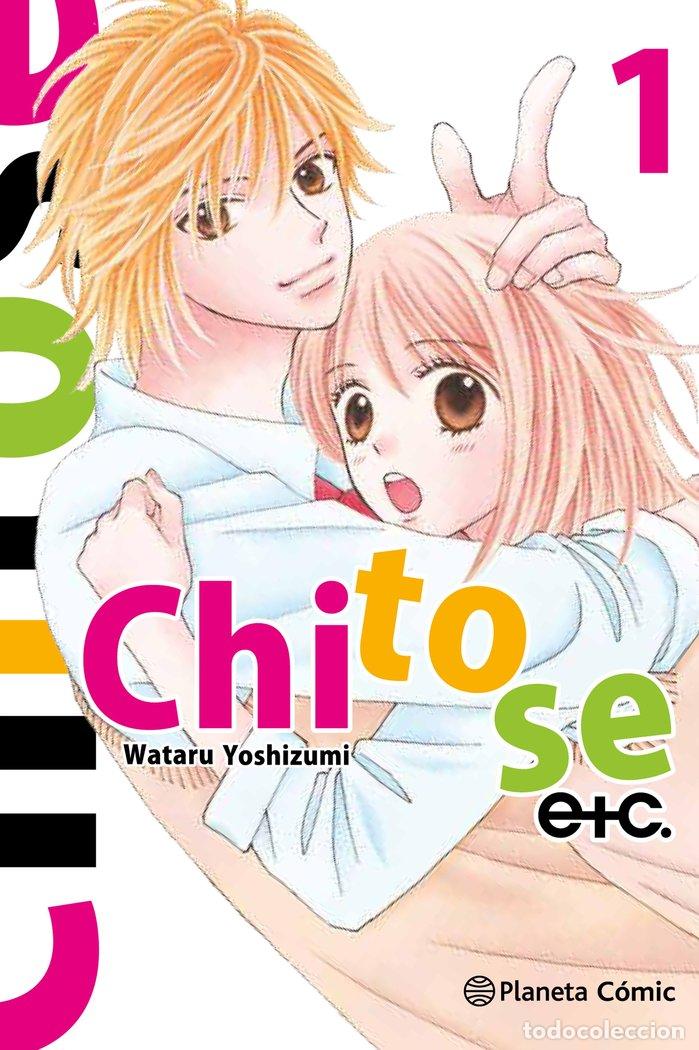 Livres: CHITOSE ETC 1 - YOSHIZUMI, WATARU