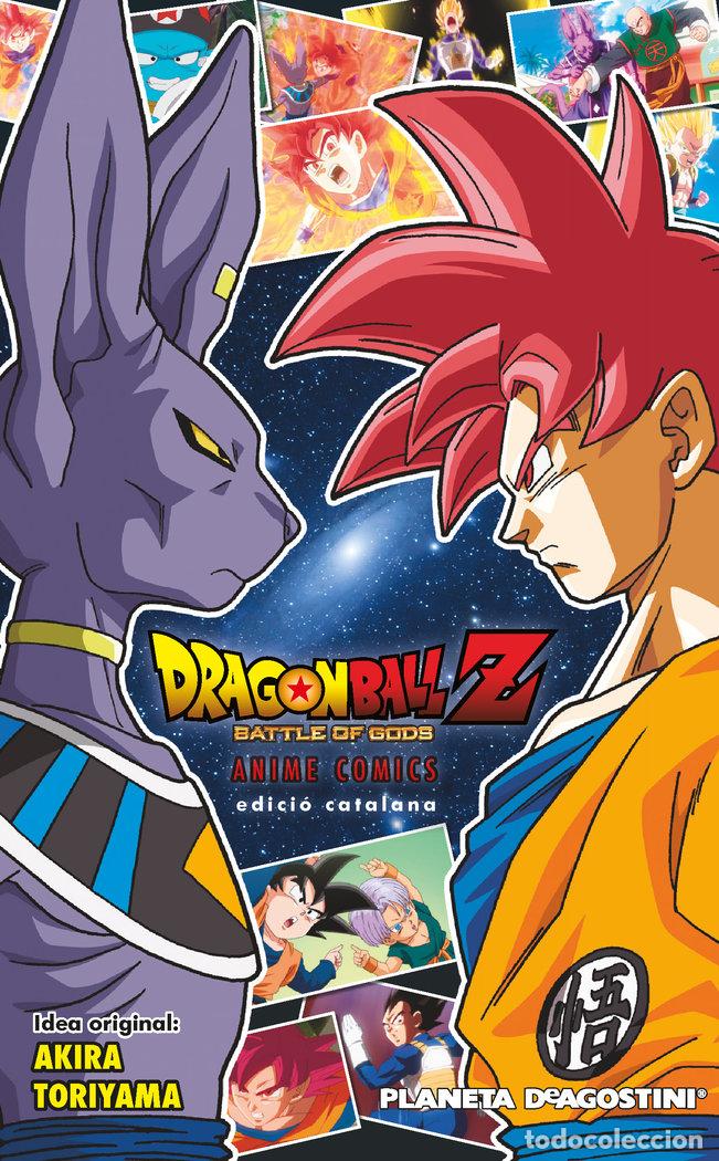 Libros: BOLA DE DRAC Z LA BATALLA DEL DEUS - TORIYAMA, AKIRA