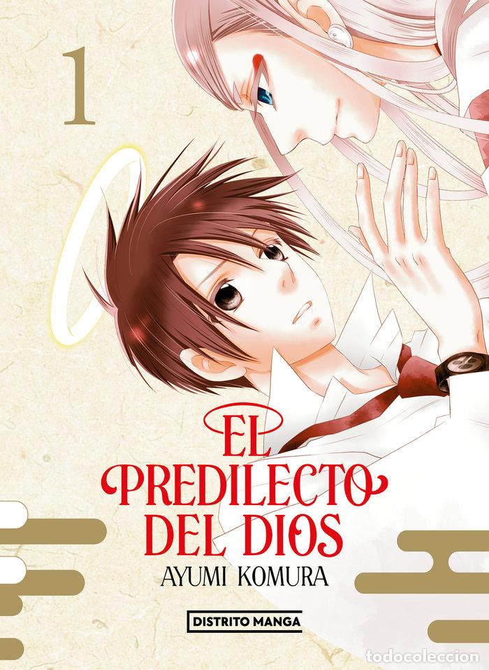 Libri: EL PREDILECTO DEL DIOS 1 - AYUMI KOMURA