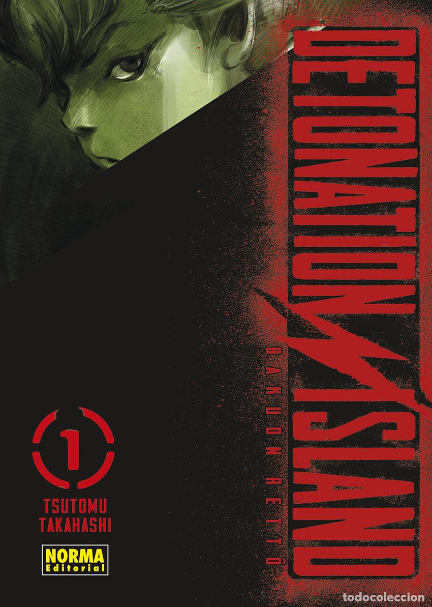 Libros: DETONATION ISLAND 01 - TAKAHASHI, TSUTOMU