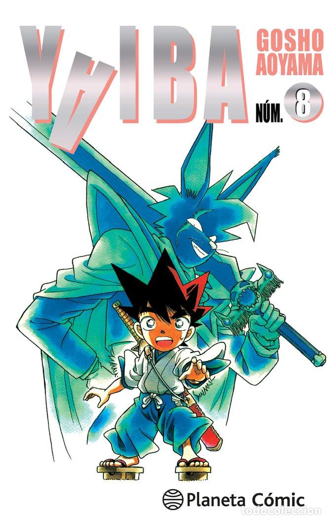 B&uuml;cher: YAIBA 8 - AOYAMA, GOSHO