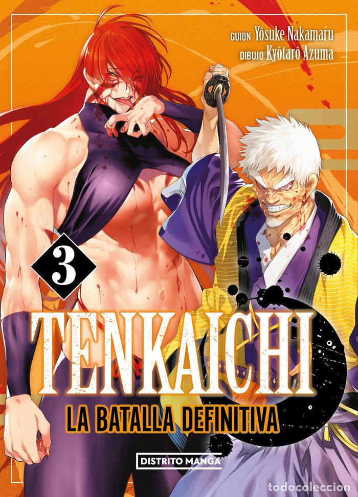 books: TENKAICHI LA BATALLA DEFINITIVA 3 - NAKAMARU, YOSUKE