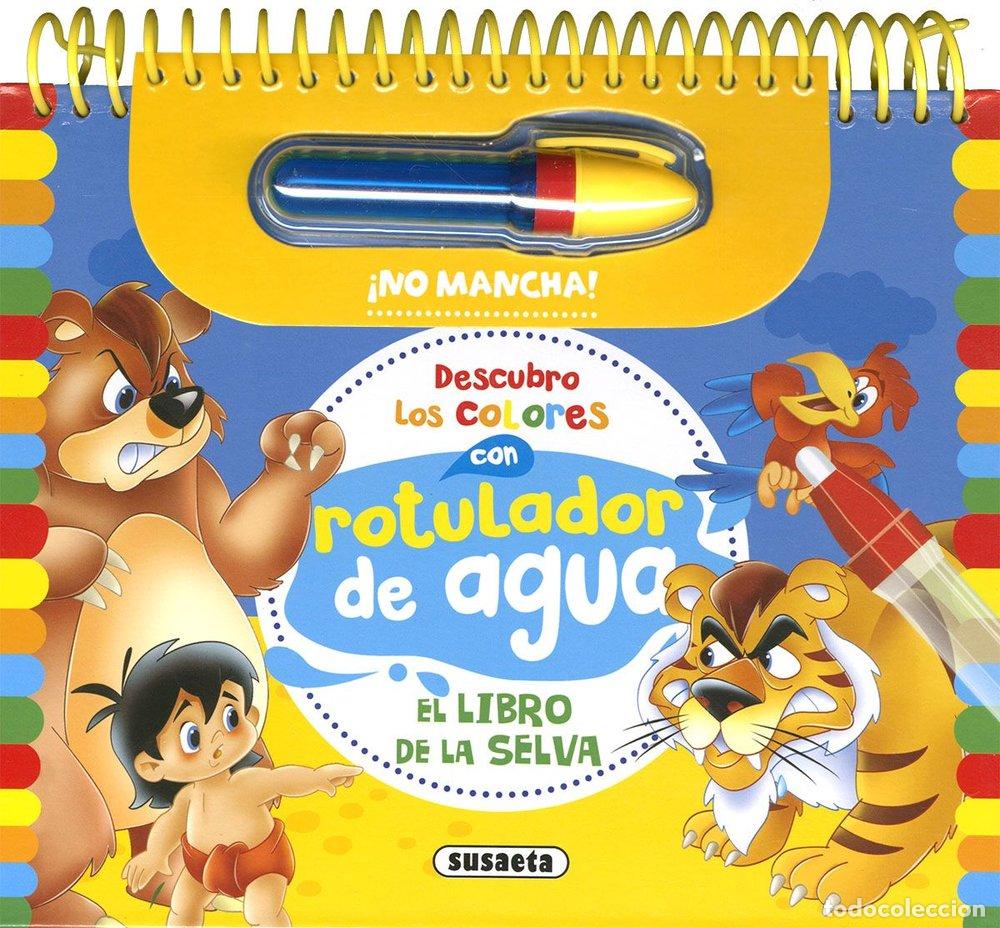 Libros: EL LIBRO DE LA SELVA - EDICIONES, SUSAETA