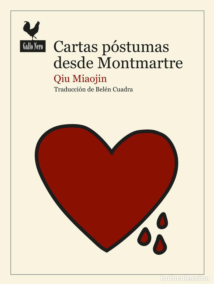 Libri: HOTEL MADREPATRIA - ATILGAN, YUSUF