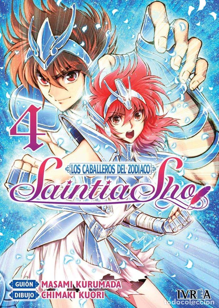 books: CABALLEROS DEL ZODIACO SAINTIA SHO 4 - KURUMADA, MASAMI