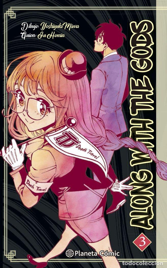 Livres: ALONG WITH THE GODS 3 - HOMIN, JU