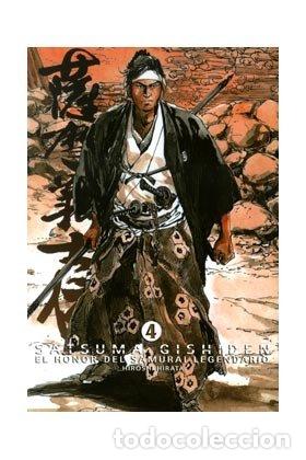books: SATSUMA GISHIDEN 4 - HIRATA, HIROSHI