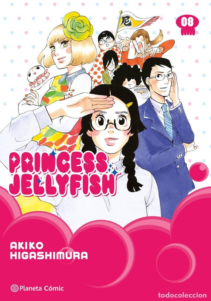 Libros: PRINCESS JELLYFISH 8 - AKIKO HIGASHIMURA