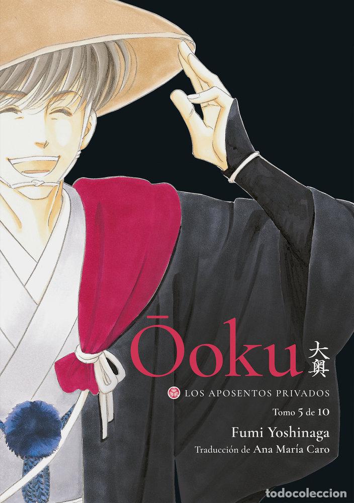 Libri: OOKU LOS APOSENTOS PRIVADOS VOL 5 - YOSHINAGA, FUMI