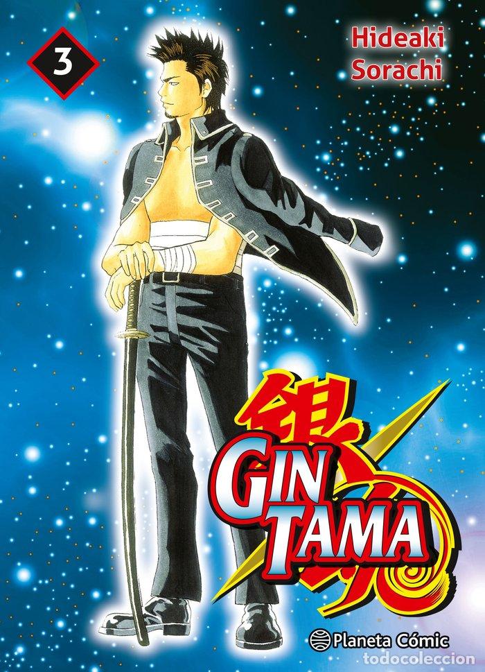 books: GINTAMA 3 - SORACHI, HIDEAKI