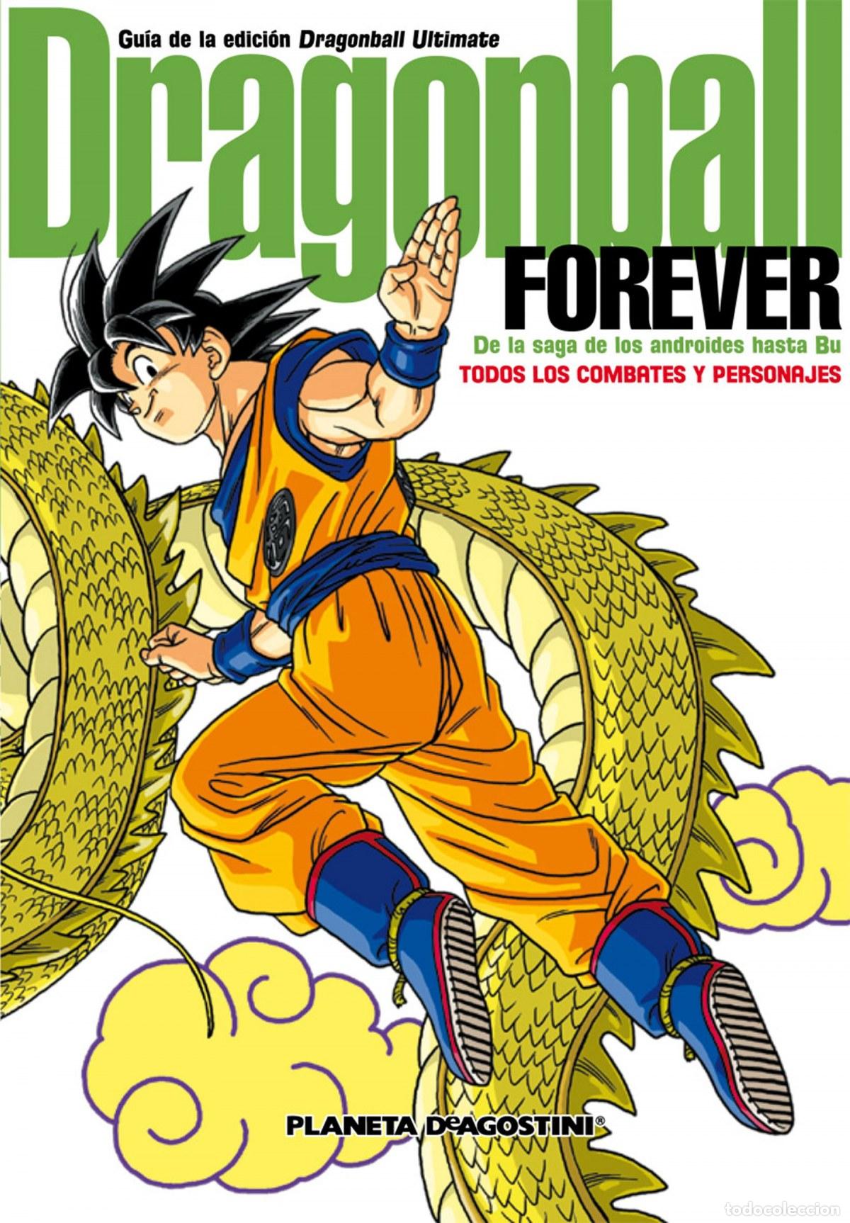 Libros: DRAGON BALL FOREVER - Akira Toriyama
