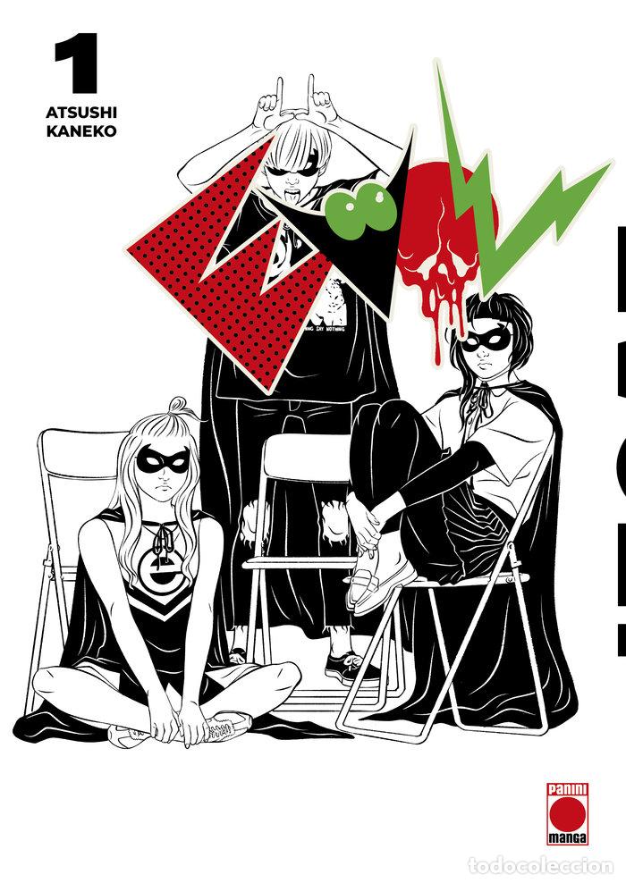 Libros: EVOL 1 - ATSUSHI KANEKO