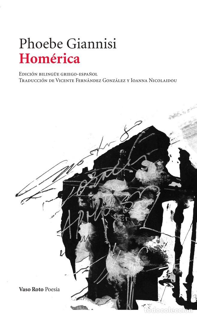 Libros: HOMERICA - GIANNISI, PHOEBE