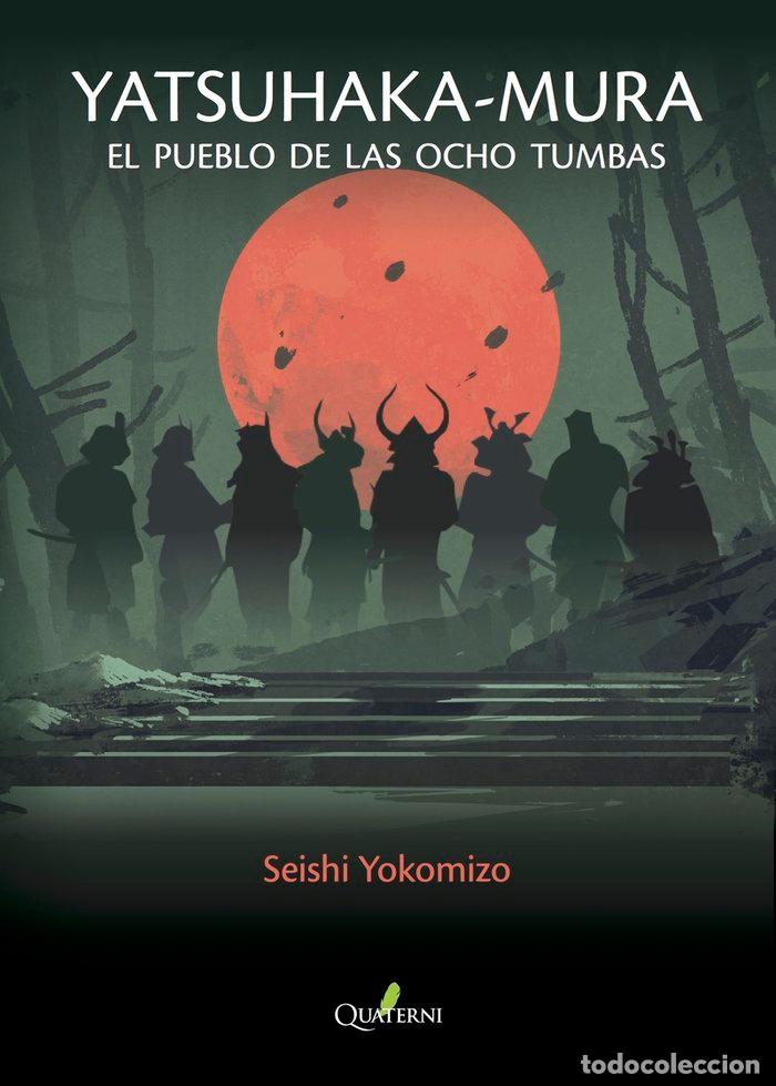 books: PUEBLO DE LAS 8 TUMBAS,EL - YOKOMIZO, SEISHI